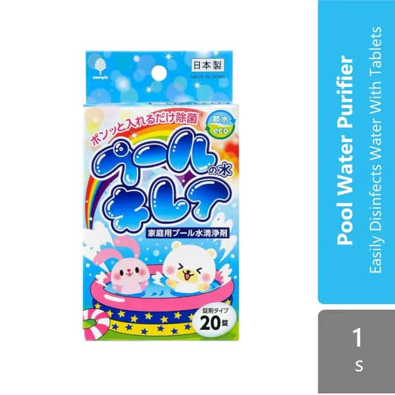 Sugi Novopin Pool Water Purifier Tablets 20s
