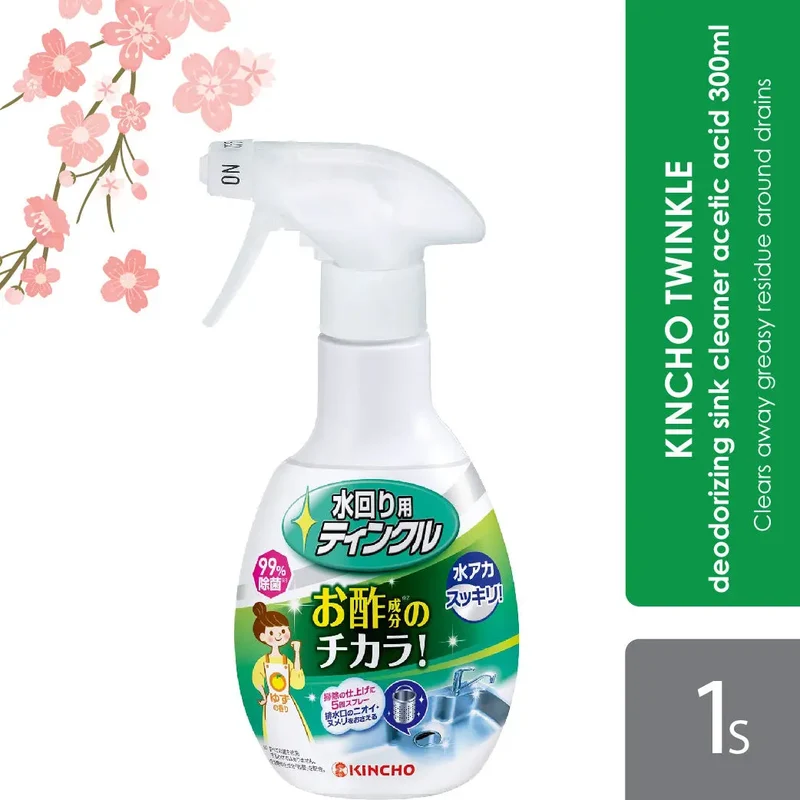 Sugi Kincho Twinkle Deodorizing Sink Cleaner Acetic Acid 300ml