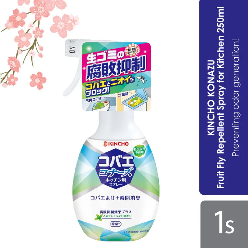 Sugi Kincho Konazu Fruit Fly Repellent Spray for Kitchen 250ml | Prevent Odour & Flies