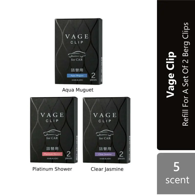 Sugi Harukado Vage Clip for Car Refill Pack 2.4gx2 | 5 Scents