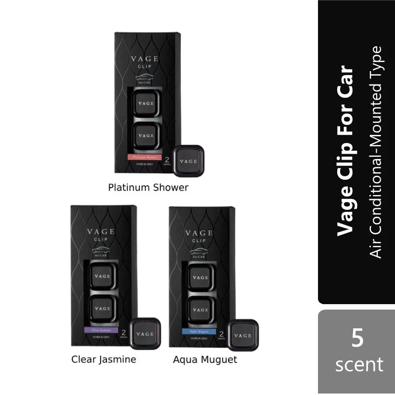 Sugi Harukado Vage Clip for Car 2.4gx2 | 5 Scents