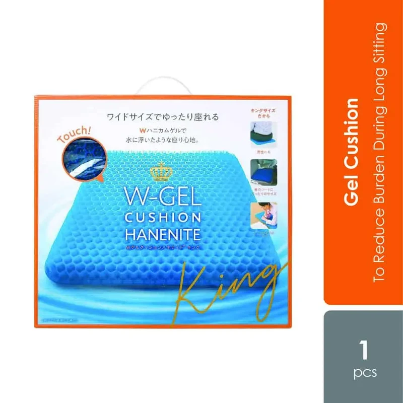 Sugi Cogit W-Gel Cushion Hanenite - King 1s