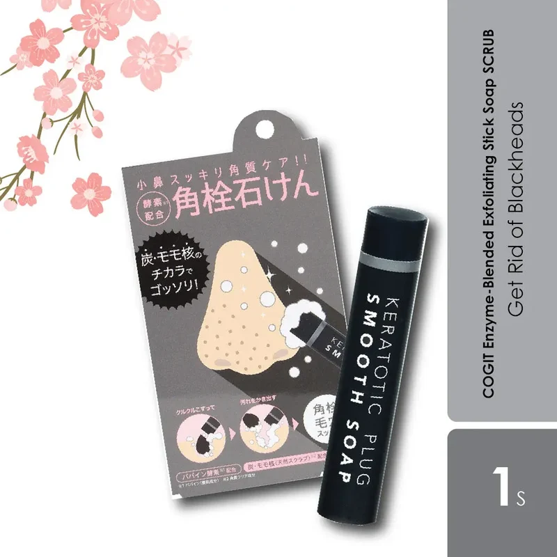 Sugi Cogit Enzyme-Blended Scrub Type Exfoliating Soap Stick 8g | To Get Rid of Blackheads