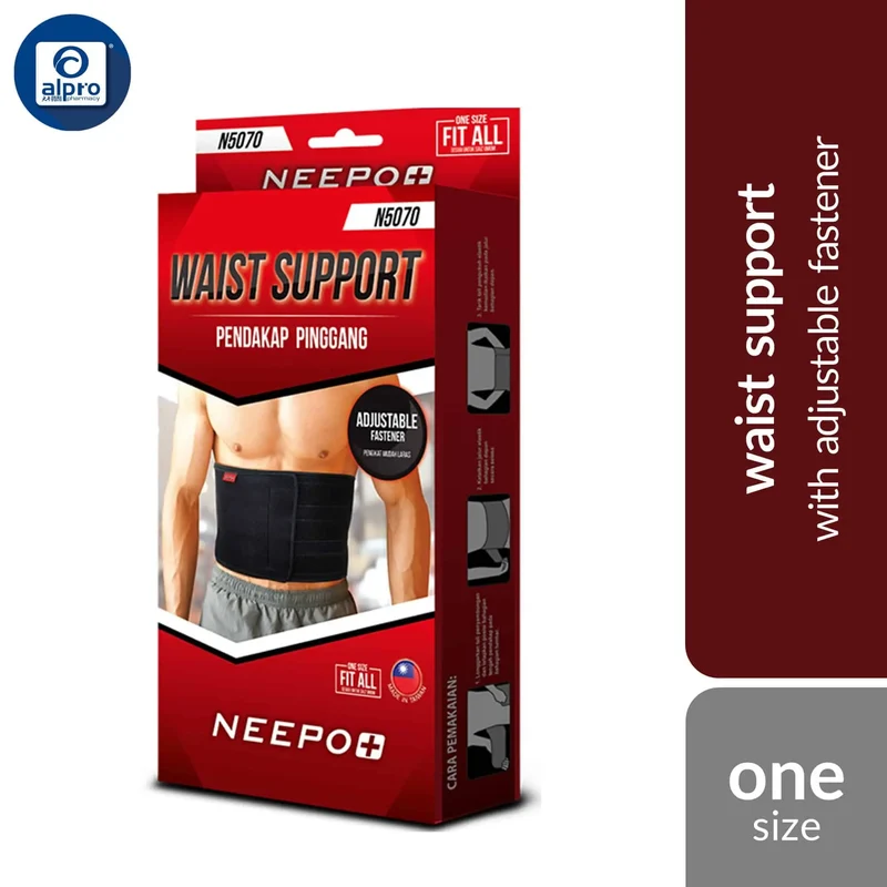 Neepo+ N5070 Waist Support | Fast Adjustable Fastener
