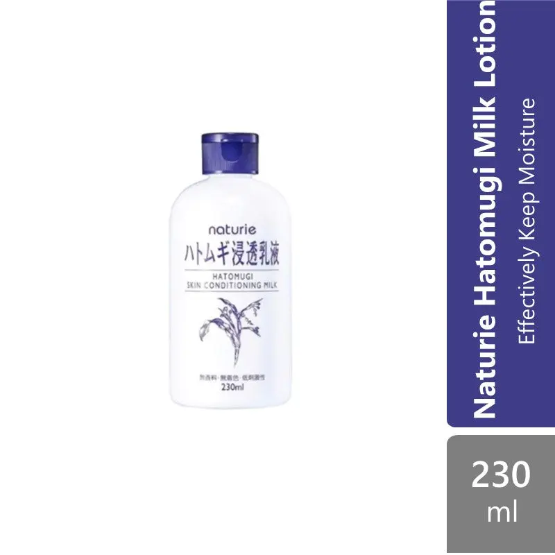 Naturie Hatomugi Milk Lotion 230ml