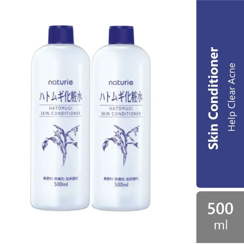 Naturie Hatomugi Lotion Non-alcohol 500ml 2s free Spray Nozzle | Improves Skin Texture