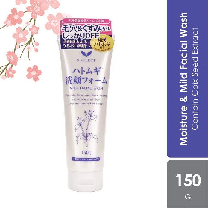 Sugi S Select Hatomugi Mild Facial Cleansing Foam 150g | For Bright & Smooth Skin