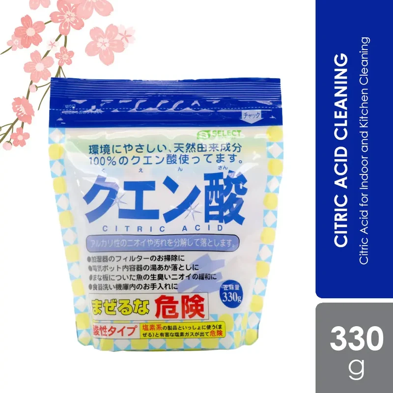 Sugi S Select Citric acid 330g | For kitchen cleaning purposes