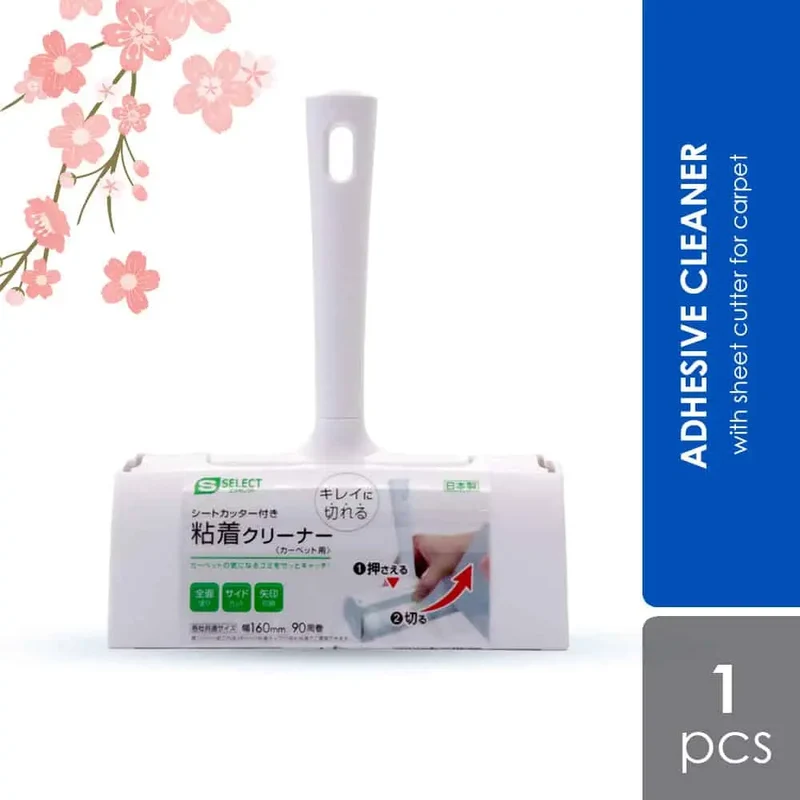 Sugi S Select Adhesive Cleaner With Sheet Cutter | For Carpet