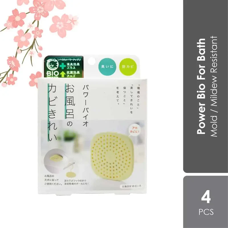 Sugi Power Bio Anti Odour & Mold Deodorizer for Bathroom 1s | Long Lasting 6 Months Effect