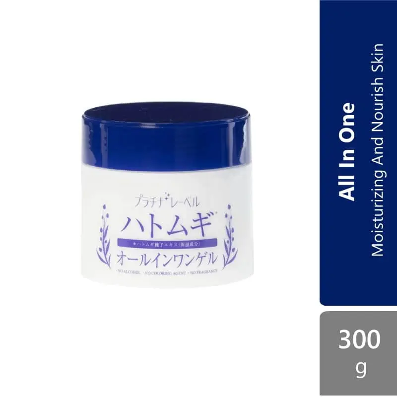Sugi Platinum Label Hatomugi All-In-One Gel 300g