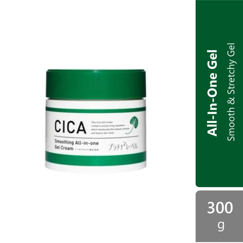 Sugi Platinum Label Cica All In One Gel 300g