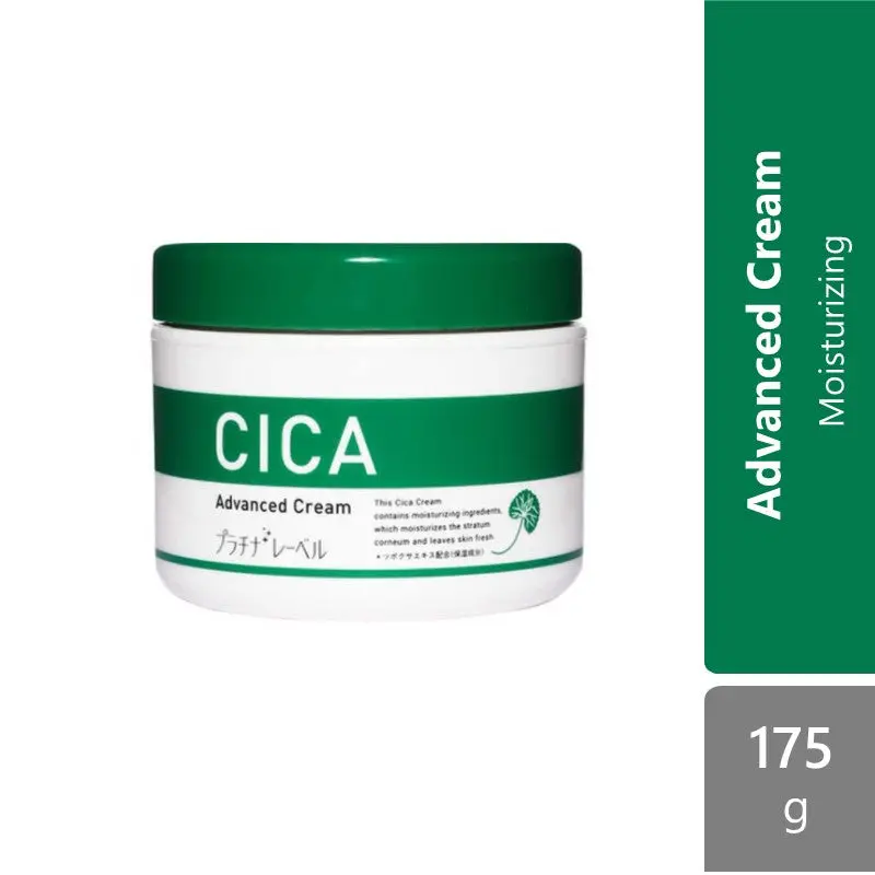 Sugi Platinum Label Cica Cream 175g
