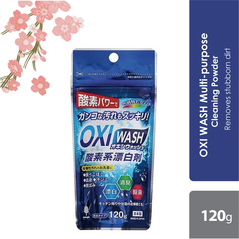Sugi Oxi Wash Multi-Purpose Cleaning Powder 120g | Remove Stubborn Stains from Clothes