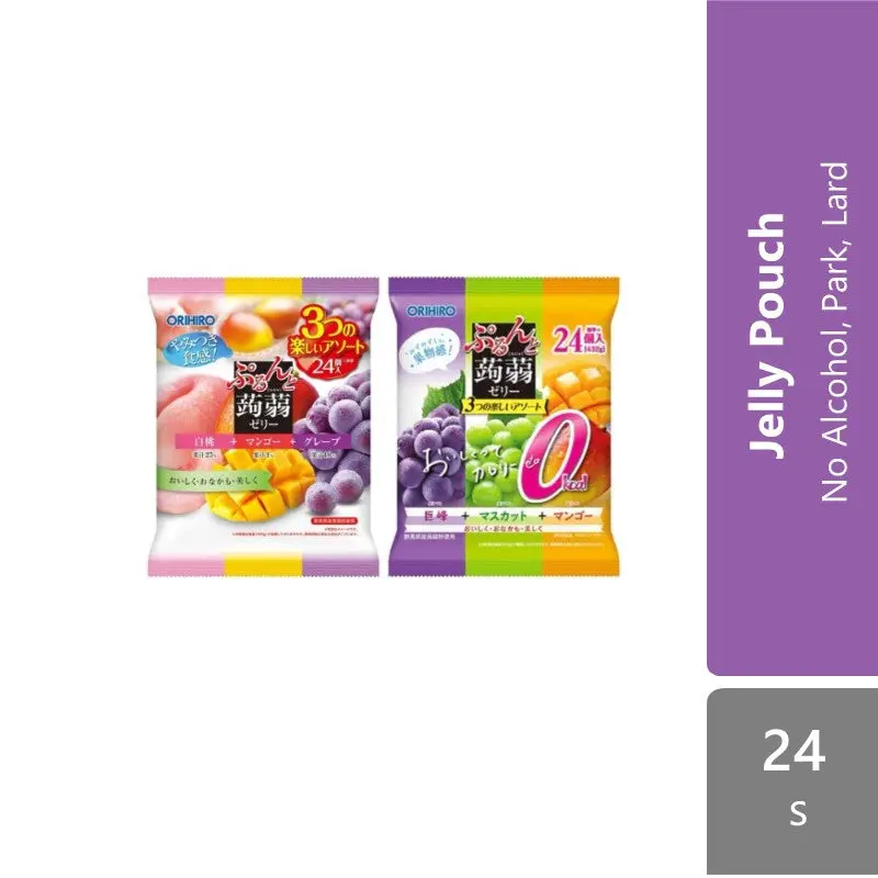 Sugi Orihiro Purunto Konjac Jelly Pouch Large Bag 24s | 2 Flavours