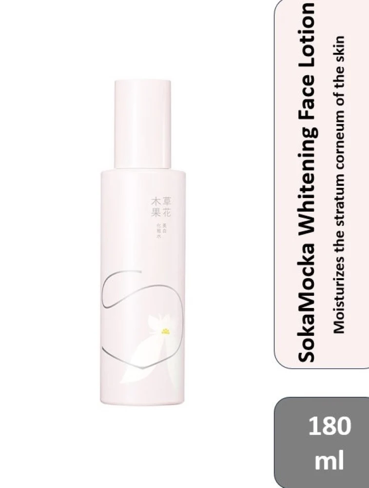 SokaMocka Whitening Face Lotion 180ml