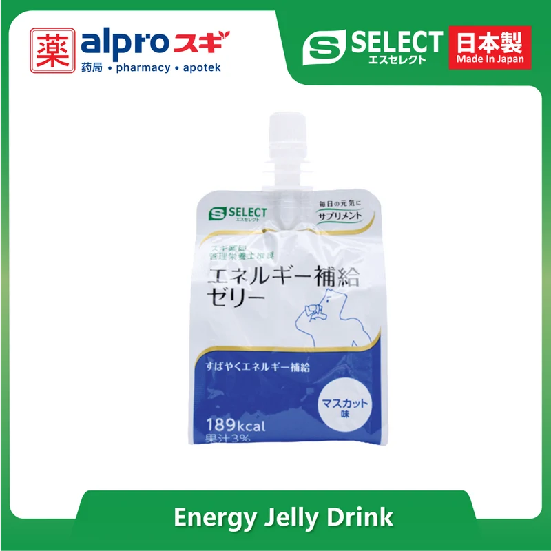 Sugi S Select Fat-Free Energy Booster Jelly Drink -Energy (180g) | To Boost Daily Performance
