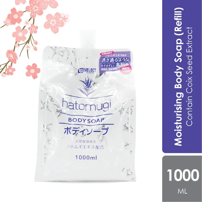 Sugi S Select Hatomugi Body Soap Refill 1000ml | Moisturizing