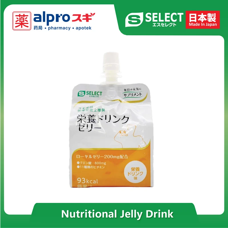 Sugi S Select Fat-Free Energy Booster Jelly Drink -Nutritional Supply (180g) | To Boost Daily Performance