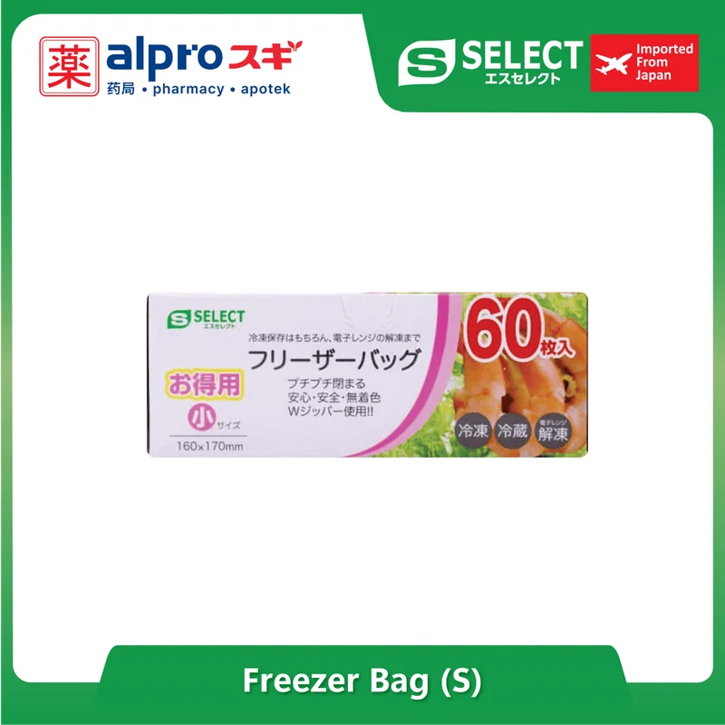 S Select Freezer Bag S Size 60s