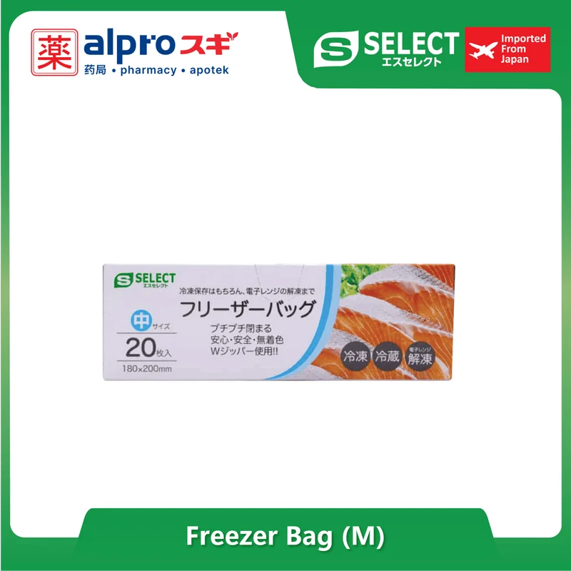 S Select Freezer Bag M Size 20s