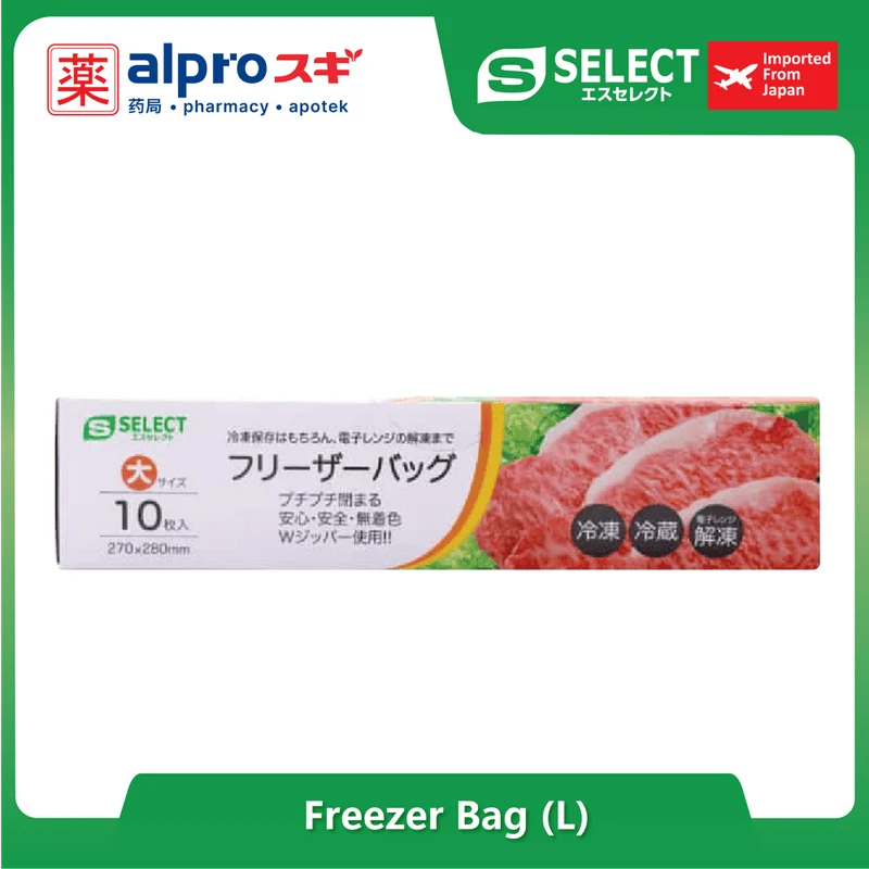 S Select Freezer Bag L Size 10s