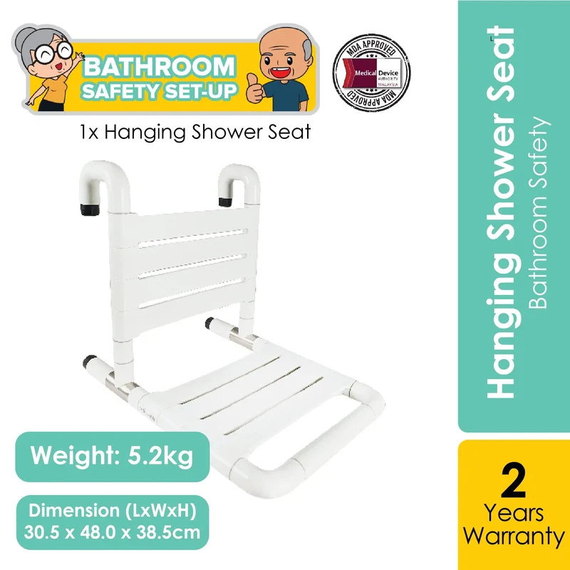 Reli-Able Hanging Shower Seat | Bathroom Safety