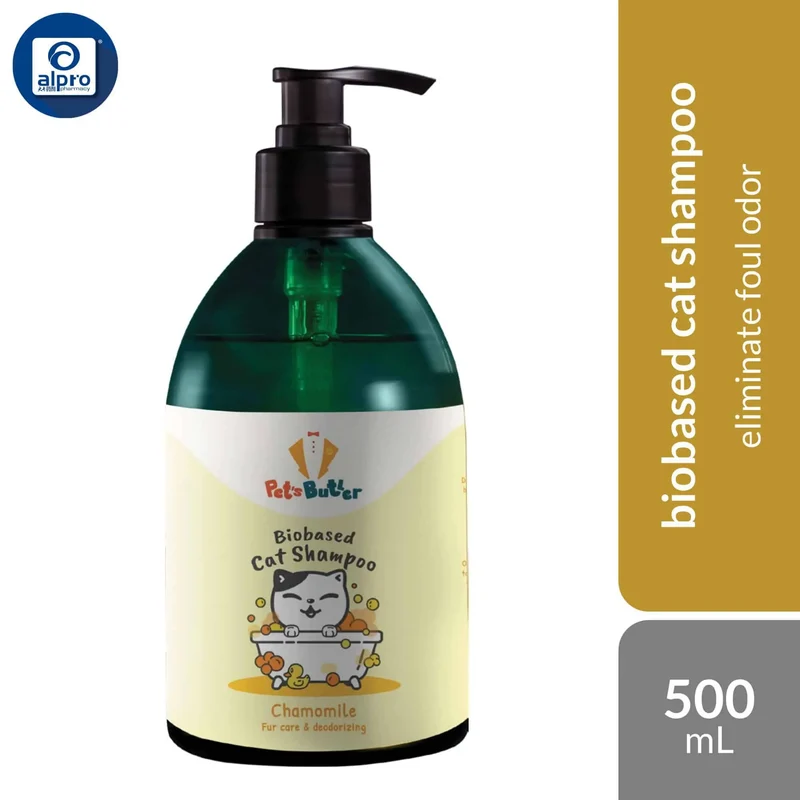ReadyCare Signature Selection Cat Shampoo Fur Care (Deodorising/ Conditioning) 500mL | Improving and Repairing Hair