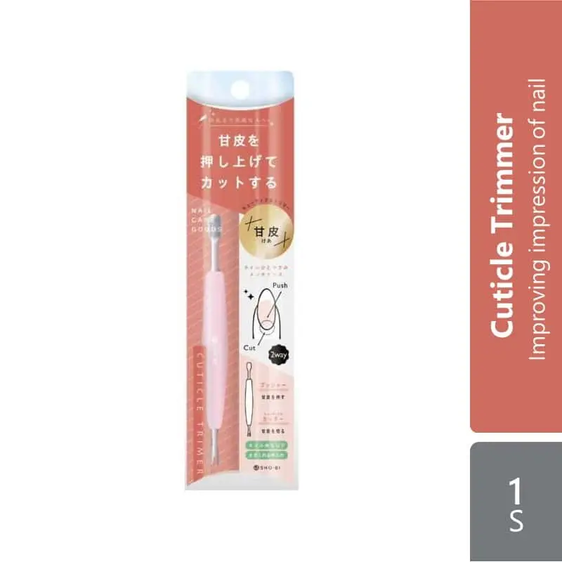 Shobido Nail Care Goods Cuticle Trimmer 1s