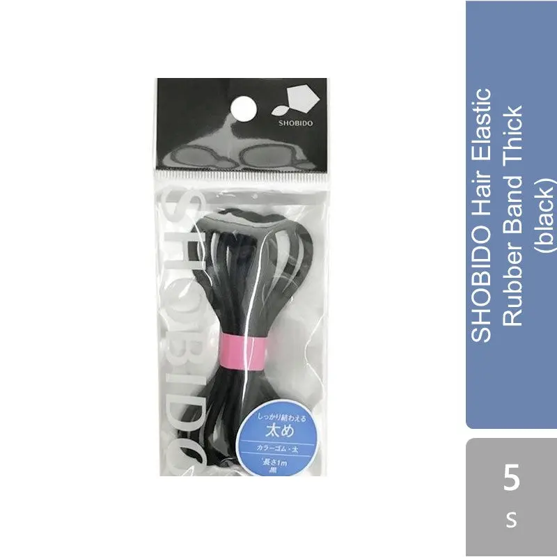 Shobido Hair Elastic Rubber Band Thick (Black, brown)