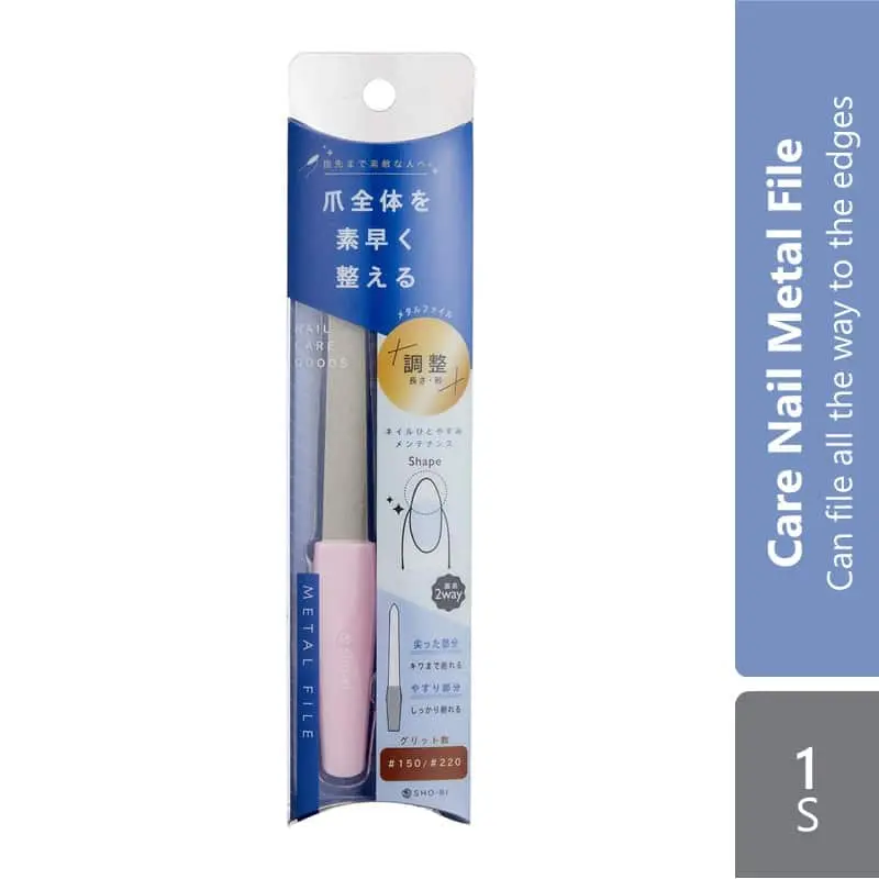 Sho-bi Nail Care Goods Metal File