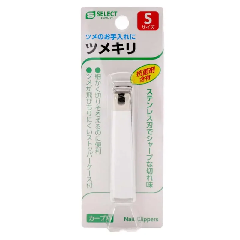 Sugi Nail Clippers Small