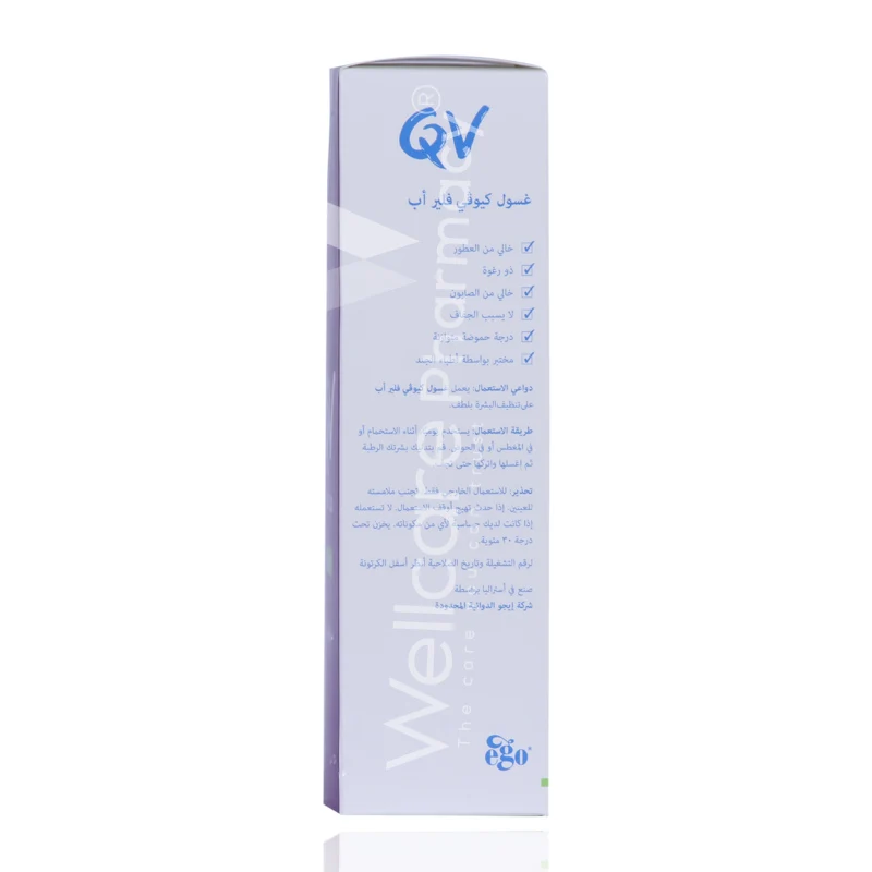 Qv Flare Up Wash 150ml