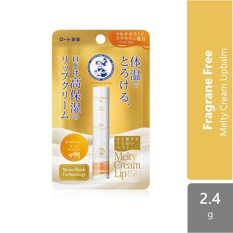 Mentholatum Melty Cream Lip-rich Honey | Melty Cream Lipbalm
