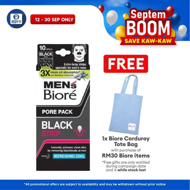 Men’s Biore Pore Pack Refreshing Cool 10s