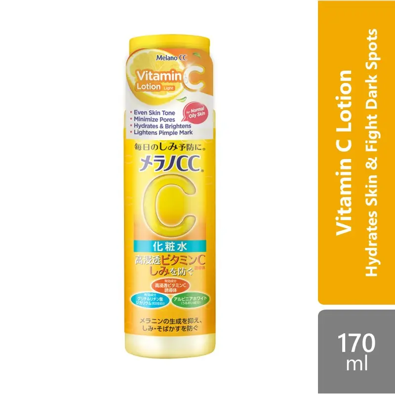 Melano Cc Vitamin C Lotion 170ml ( Original \ Brightening Lotion Moist ) | Brightening Skin & Lightens Acne Marks