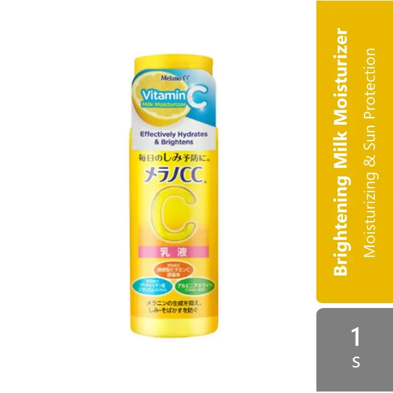 Melano CC Vitamin C Mask 1s | Moisturizing & Sun Protection