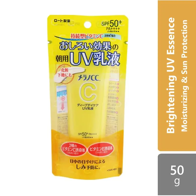 Melano CC Brightening Uv Essence | Moisturizing & Sun Protection