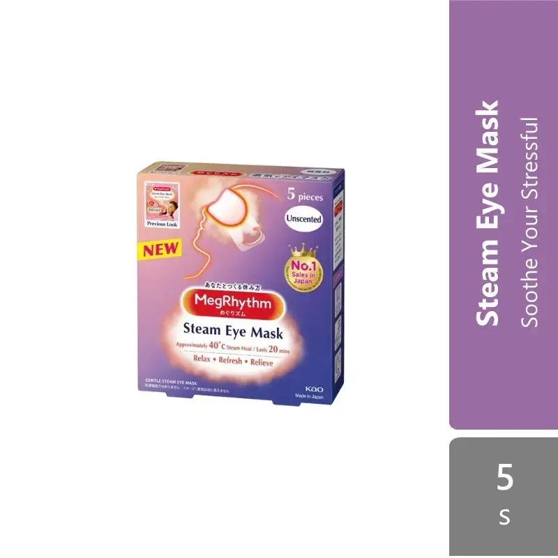 Megrhythm Steam Eye Mask (Unscented, Lavender, Chamomile,Rose, Citrus) 5S