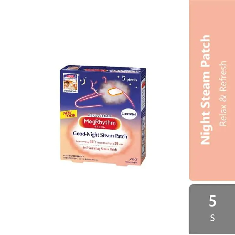 Megrhythm Goodnight Sp(Unscented, Lavender) 5s