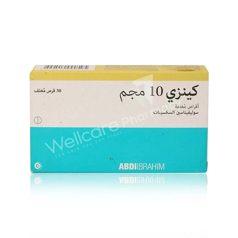 Kinzy 10mg Tablet 30'S