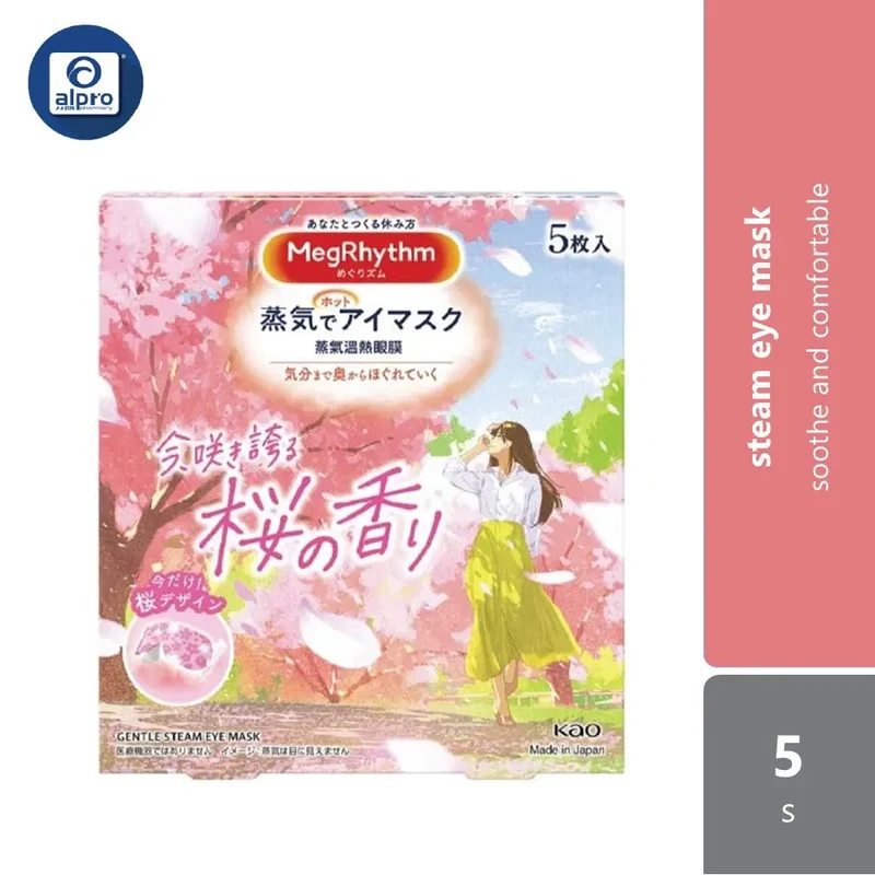 MegRhythm Steam Eye Mask Sakura Scent 5s