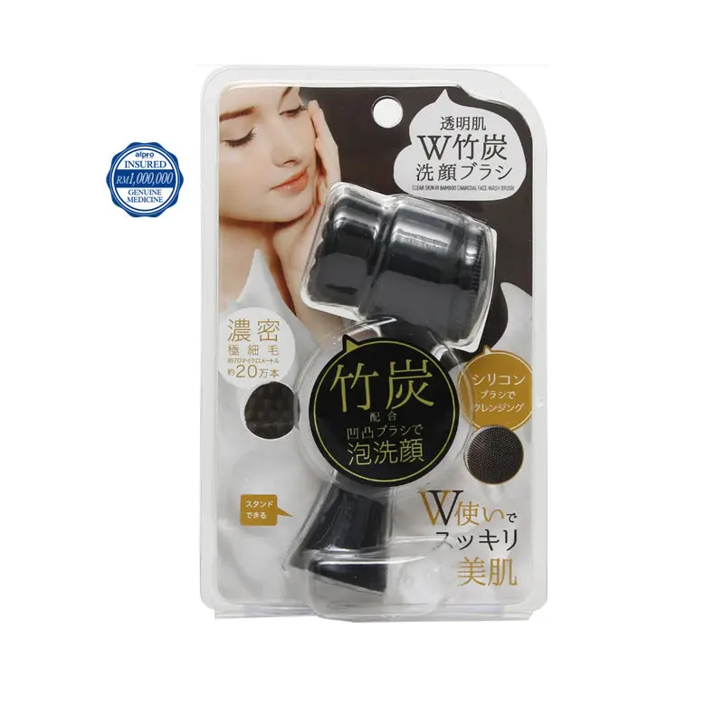 Sugi Clear skin Face-Wash Brush 1s | Foaming Brush With Ultra-fine Bristles
