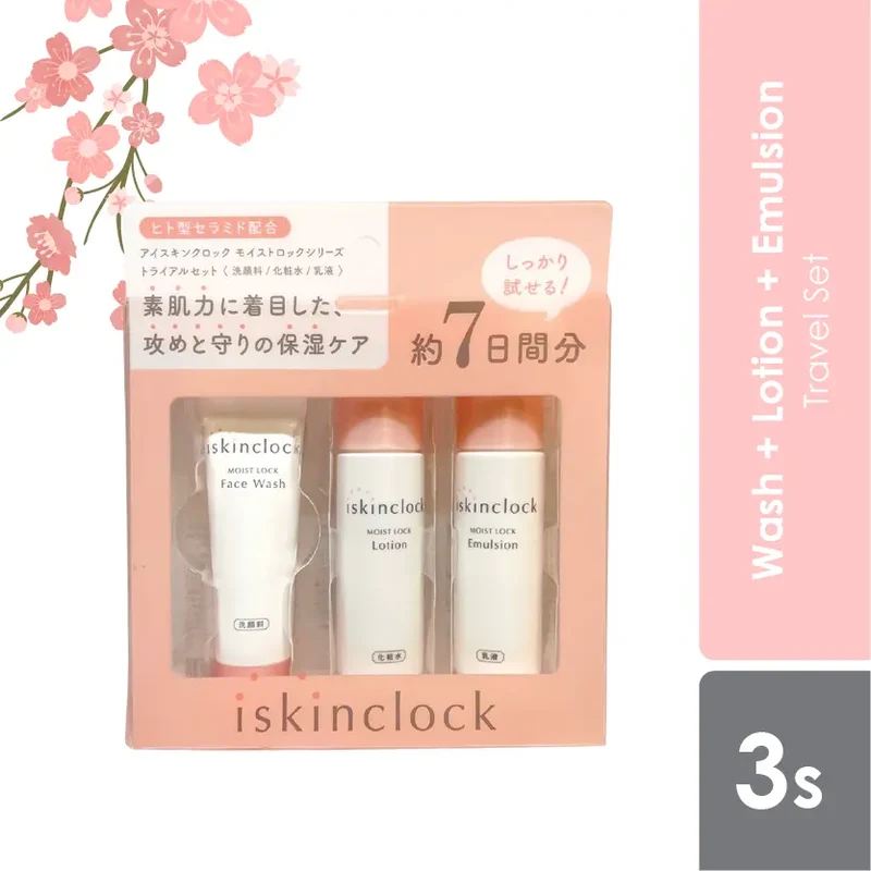 Sugi Iskinlock Travel Set | Wash + Lotion + Emulsion