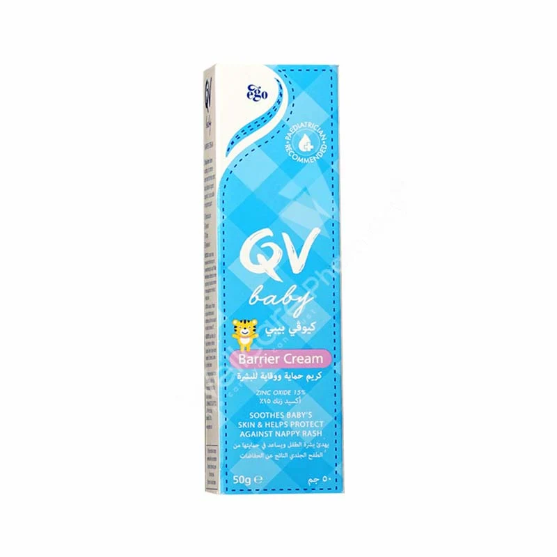 Qv Baby Barrier Cream 50gm