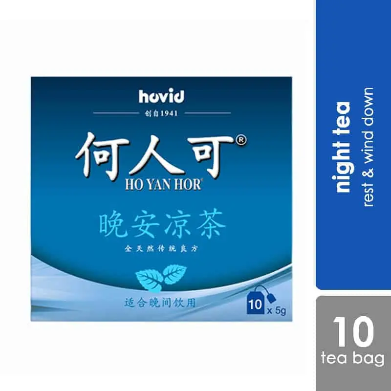 Ho Yan Hor Night Tea 10s