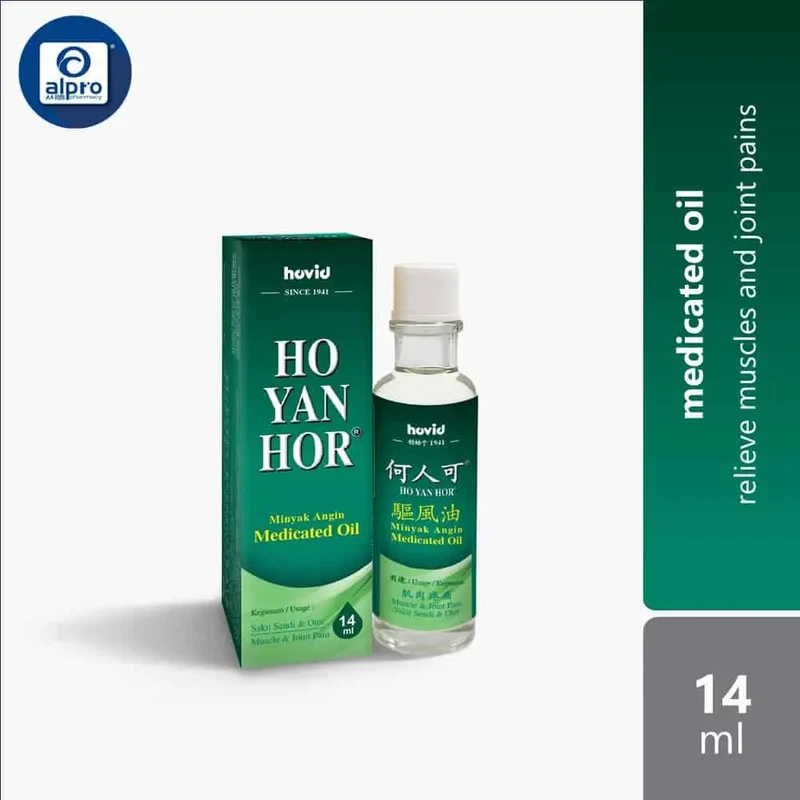 Ho Yan Hor Medicated Oil 14mL | Relieve Muscles and Joint Pains
