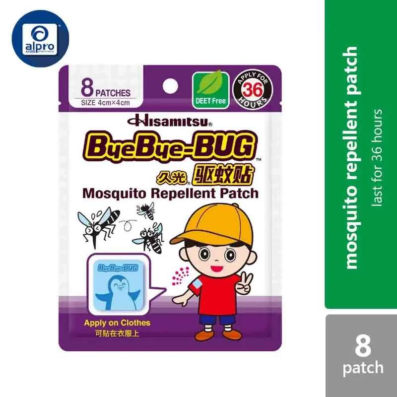 Hisamitsu Bye Bye Bug 8s | Kid Friendly Mosquito Repellent