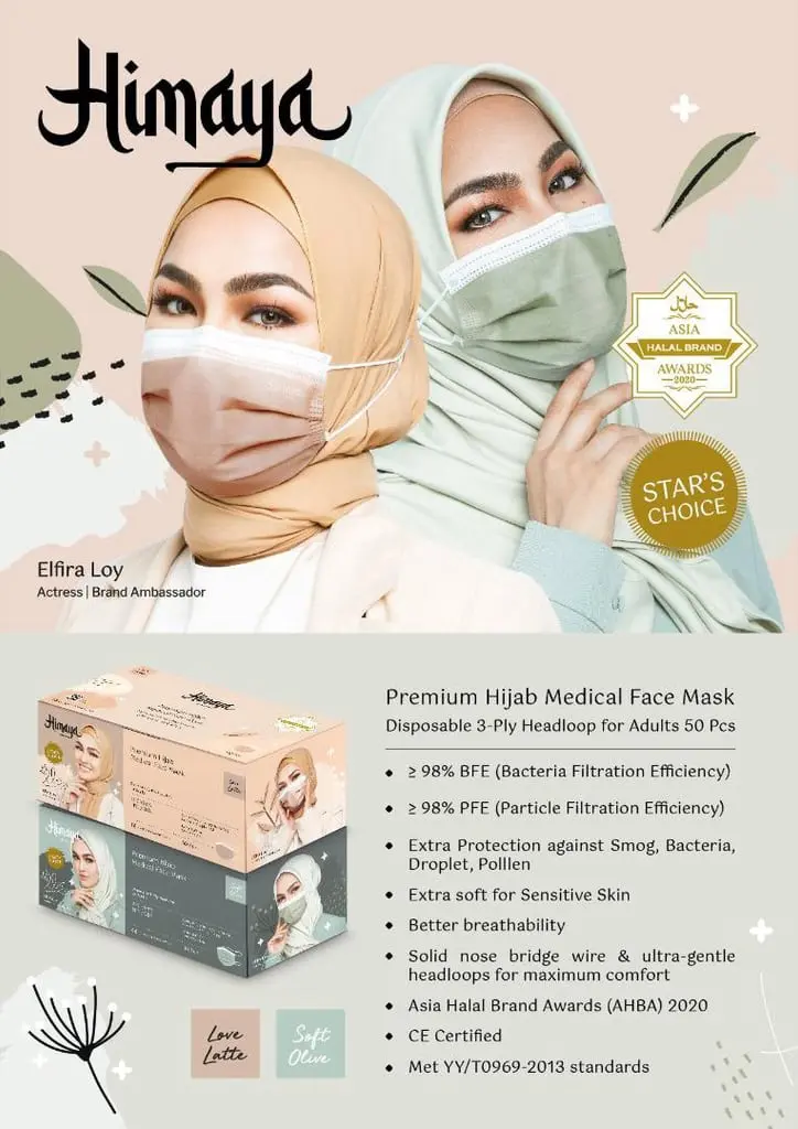 Himaya Premium Hijab 3 Ply Medical Face Mask With Head Loop (Soft Olive) 50s | For Adults