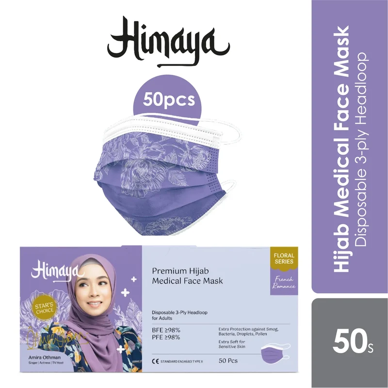 Himaya Premium Hijab 3 Ply Medical Face Mask With Head Loop (French Romance) 50s | For Adults